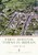 Early Medieval Towns in Britain Early Medieval Towns in Britain